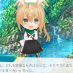 うさとどのじゃんけんバトル