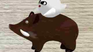 イノシシに乗るとど