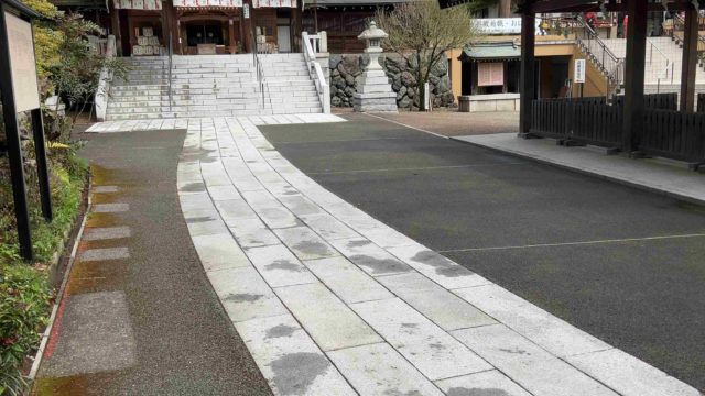 うさとどとこまじんじゃ