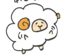 まんまるひつじ